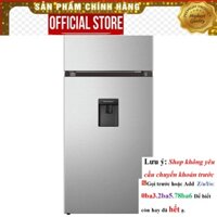 [SaLe] Tủ lạnh Casper Inverter 404 lít RT-421VGW