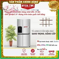 Sale Tủ lạnh LG Inverter 626 lít GR-B247JS Chính hãng BH:24 tháng tại nhà toàn quốc - Mới 100%