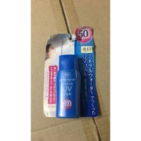 SALE3 Kem chống nắng Shiseido UV mineral Water UV GEL 40ML SALE3