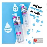 [Sale][Nội địa Nhật]  Combo 2 chai Tẩy Tế Bào Chết Cure Natural Aqua Gel 250g ( Mẫu mới - Made in Japan)