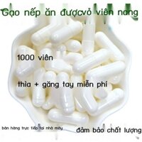 [SALE]Vỏ nang rỗng gạo nếp thực vật Số 00 Số 0 Số 1 Số 2 Số 3 Số 4 Số 5 Số 5 Vỏ nang rỗng vàng ăn được