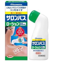 Salonpas lăn Hisamitsu 85ml