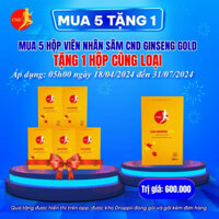 Sâm Bắc Mỹ (nhân sâm Táo đỏ hòa tan)