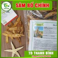 Sâm Bố Chính 500gr_Hàng Chất Lượng 100% - Trà Thanh Bình