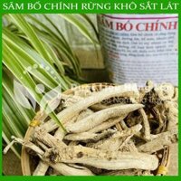 SÂM BỐ CHÍNH khô sắt lát đóng gói 500g - Hàng Công Ty loại 1