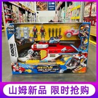 Sam Chính Hãng Đa Năng Đua Xe Trực Thăng Cứu Cứu Hỏa Đồ Chơi Có Thể Xịt Nước Cứu Hỏa Bé Trai Quà Tặng Hoạt Hình Anime Hàng Hóa