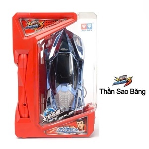 Sấm Chớp Tốc Độ Phần 3: Thần Xe Siêu Tốc (Trọn Bộ 4 DVD)