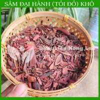 SÂM ĐẠI HÀNH Tỏi Đỏ khô sạch đóng gói 1kg - congtyduoclieuhonglan
