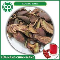 Sâm Đại Hành