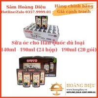 SÂM HOÀNG DIỆU-Sữa đậu đen óc chó hạnh nhân Hàn Quốc đủ loại 140ml (24 hộp), 190ml(24 hộp),190ml (20 gói), 950ml