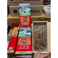 Sâm khô hộp thiếc 300g