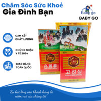 Sâm Khô Hộp Thiếc Nguyên Củ 🇰🇷hàn Quốc Cải Thiện Giấc Ngủ, Giảm Stress