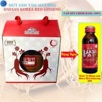 Sâm Lát Mật Ong Daesan-Korea Red Ginseng Sliced Every Day
