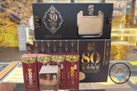 Sâm Malaysia Wild TONGKAT ALI 80 Năm – ĐỈNH CAO SỨC KHỎE, MÓN QUÀ GIÁ TRỊ