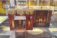 Sâm Malaysia Wild Tongkat Ali 50 Năm – Bí Quyết Sức Khoẻ Và Sinh Lực Phái Mạnh