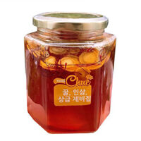 Sâm mật ong nhụy hoa nghệ tây Saffron Mama Chuê Hàn Quốc 500gr