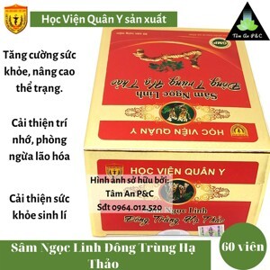 Sâm Ngọc Linh Đông Trùng Hạ Thảo 60 viên