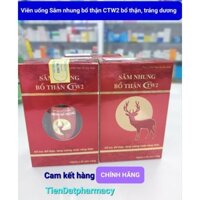 Sâm Nhung Bổ Thận CTW2 - Tăng Cường Sinh Lý Nam, Tăng Cường Chức Năng Thận.