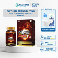 Sâm nhung bổ thận Ginseng Gold hỗ trợ bổ thận tráng dương tăng cường sinh lực nam giới lọ 30 viên