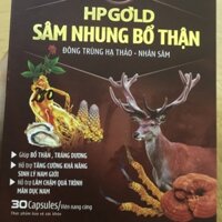 🌸Sâm Nhung Bổ Thận HP GOLD🌸