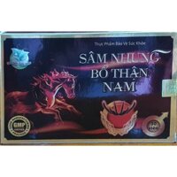 Sâm Nhung Bổ Thận Nam