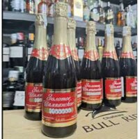 Sâm panh Minsk tem đỏ nhãn 10 đồng tiền 12%vol chai 750ml