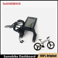 Samebike Lo26 Trọng Lượng Nhẹ Hiển Thị Phụ Kiện Original Electric Bike Bảng Điều Khiển Máy Tính Kit