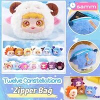 Samm 1 / 12 Cái Hộp Đồ Chơi, Cung Hoàng Đạo Sang Trọng Series Quà Tặng Sinh Nhật Hộp KIMMON, Đồ Chơi Trang Trí Túi Đoán