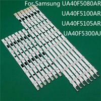 Samsung 40F5100 - Bộ 7 dãy (5+8) Led cho Tivi Samsung UA40F5100 và các dòng tương tự
