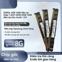 Samsung Darth Vader RAM DDR3 1600Mhz Bus 4GB/8GB cho máy tính để bàn (Bảo hành chính hãng 3 năm)