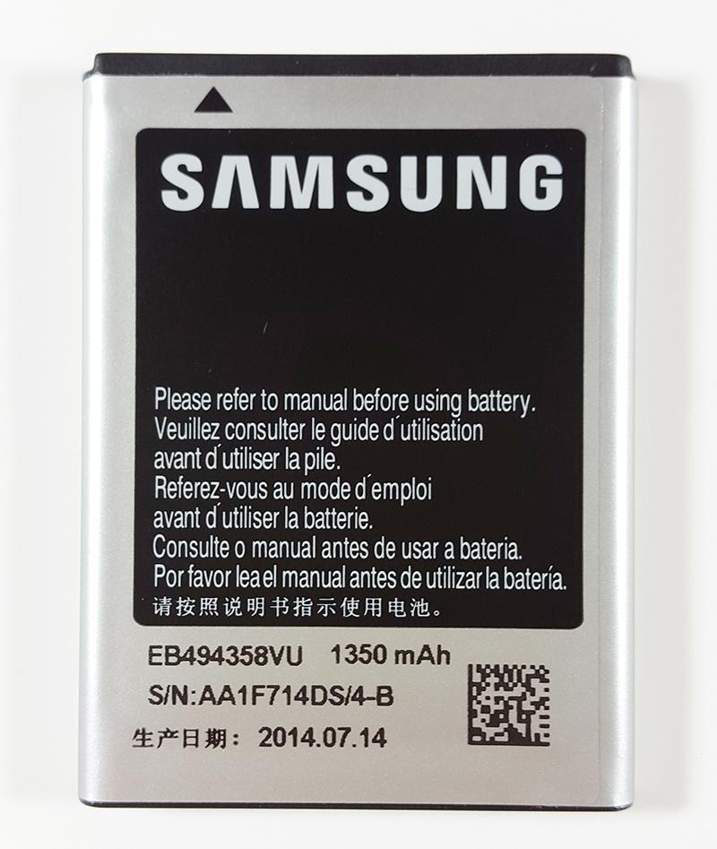 Pin điện thoại Samsung Galaxy Ace S5830