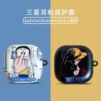 Samsung Galaxy Buds 2 Headphone Cases Cartoon One Piece Luffy Zoro Frosted Soft Shell Cases Samsung Buds Pro Headphone Cases Samsung Buds Live Shockproof Cases