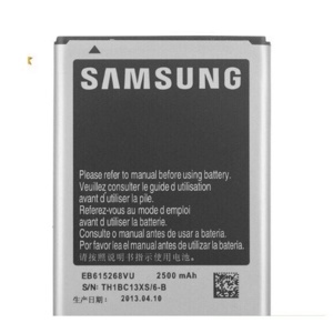Pin Samsung Galaxy Note N7000 Replacement Battery 2500mAh