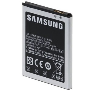 Pin điện thoại Samsung Galaxy S II Standard Battery - 1650mAh