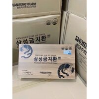 Samsung Gum Jee Hwan – Premium Natural Herb Hwan