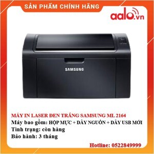 Máy in laser đen trắng Samsung ML-2164 - A4