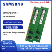 Samsung RAM DDR4 2133/2400/2666Mhz 4GB/8GB bus dành cho máy tính để bàn (bảo hành 2 năm chính hãng)