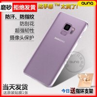 Samsung S9 Ốp Điện Thoại Galaxy S9 + Bao Điện Thoại Di Động S10 Vỏ Bảo Vệ S10e Trong Suốt Vỏ Cứng Mờ S10 +