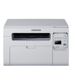 Máy in laser đen trắng đa năng (All-in-one) Samsung SCX3401F (SCX-3401F) - A4