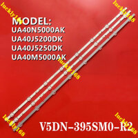 Samsung UA40N5000AK UA40J5200DK UA40J5250DK UA40M5000AK 40 "Đèn nền TV LED / Đèn TV