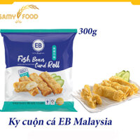 [Samy Food] Đậu Hủ Ky Cuộn Chả Cá EB Malaysia Haidilao 300g