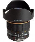 Samyang AE 14mm f/2.8 for Nikon - Chính hãng