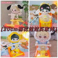 [sẵn 48h giao] ghế/xe búp bê 2 trong 1 cho búp bê doll bông
