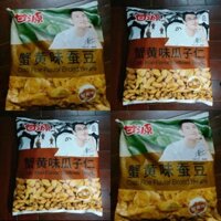 [SẴN] Bịch hạt đậu tằm/ hướng dương vị cua 628g