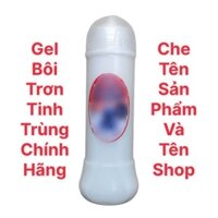 Sẵn [Che tên] Gel bôi trơn tinh trùng Nhật Bản chính hãng dung tích lớn 300ml-SRMShop