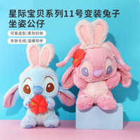 Sẵn- [Chính Hãng] Gấu bông stitch tai thỏ chính hãng disney