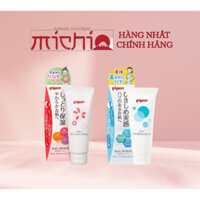 Sẵn [Chuẩn Nhật] Kem bôi ngừa rạn da cho bà bầu, kem chống rạn da bụng Pigeon Nhật Bản 110g-SRMShop