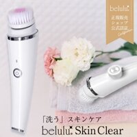 [sẵn, Có 3 đầu thay thế, chăm sóc da mụn] Máy rửa mặt Belulu cao cấp nội địa Nhật