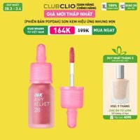 [Săn Deal] Son Môi Peripera Ink Airy Velvet 4g