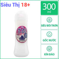 Sẵn Gel bôi trơn Tinh Trùng Nhật Bản 300ml cam kết chính hãng-SRMShop